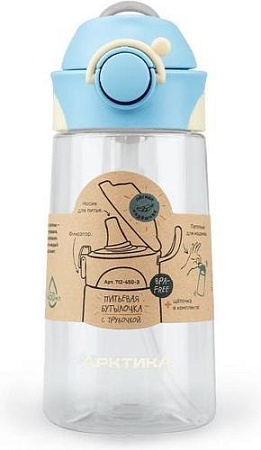 Бутылка для воды Арктика 712-450-3 (небо)