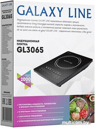 Настольная плита Galaxy Line GL3065