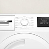 Сушильная машина Bosch Serie 4 WTH83057II
