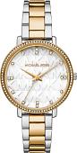 Наручные часы Michael Kors Pyper MK4595