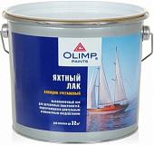 Лак Olimp Яхтный глянцевый (2.7 л)