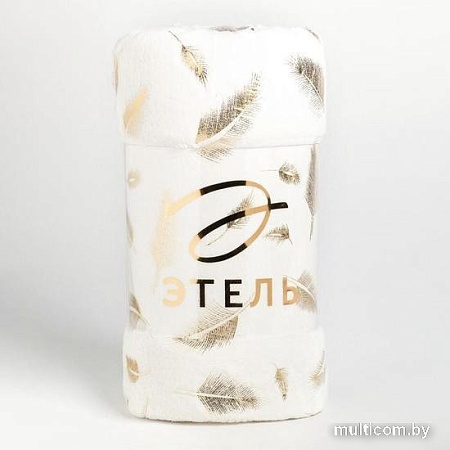 Плед Этель Перья 7155698 180x200