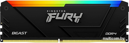 Оперативная память Kingston FURY Beast RGB 32ГБ DDR4 2666МГц KF426C16BB2A/32