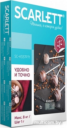 Кухонные весы Scarlett SC-KS57P71