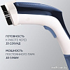 Отпариватель Polaris PGS 1460C