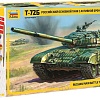 Сборная модель Звезда Танк с активной броней Т-72Б