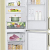 Холодильник LG GA-B459BECL