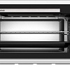 Мини-печь ARDO MO4531W2
