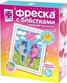 Фреска Фантазер Фреска с блестками. Первое свидание 407089