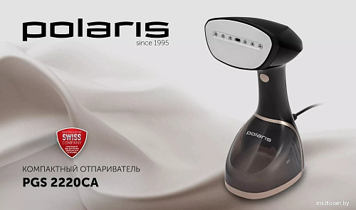 Отпариватель Polaris PGS 2220CA