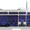 Мышь + клавиатура Гарнизон GKS-510G
