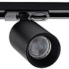 Трековый светильник Italline Danny TR Black