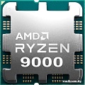Процессор AMD Ryzen 9 9950X
