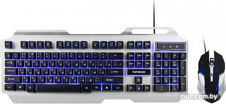 Мышь + клавиатура Гарнизон GKS-510G