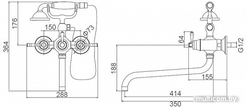 Смеситель Gerhans K20G K13120G