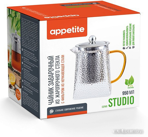 Заварочный чайник Appetite Studio HGK950