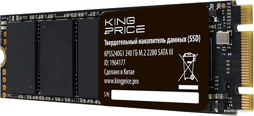 SSD Kingprice KPSS240G1 240GB