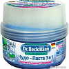 Средство универсальное Dr. Beckmann Чудо-Паста 3в1 400 г