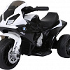 Электротрицикл Sundays BMW BJT5188 (черный)