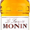 Сироп Monin Орех Макадамия 0.7л