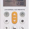 Пульт ДУ Rexant RX-102AII