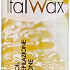 Масло ItalWax после депиляции Лимон (100 мл)