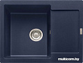 Кухонная мойка Franke MRG 611С (шоколад)