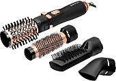 Фен-щетка Brayer BR3132