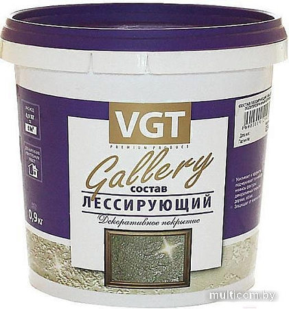 Пропитка VGT Gallery Лессирующий 2.2 кг (полупрозрачный серебристо-белый)
