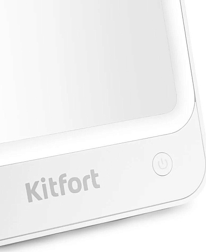 Косметическое зеркало Kitfort KT-4130
