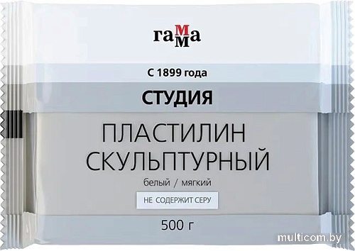 Пластилин скульптурный Гамма Студия 2.80.Е050.004.1 (500 г, белый, мягкий)