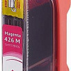Картридж Sakura Printing SI4558B001 (аналог Canon 426 M)