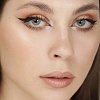 Подводка-фломастер Catrice It's Easy Black Liner тон 010