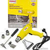 Промышленный фен WMC Tools DH-HG001