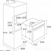 Духовой шкаф TEKA HSB 630 (черный)