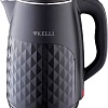 Электрический чайник KELLI KL-1803 (черный)