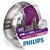 Галогенная лампа Philips H1 VisionPlus 2шт