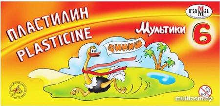 Пластилин Гамма Мультики 280015 (6 цв)