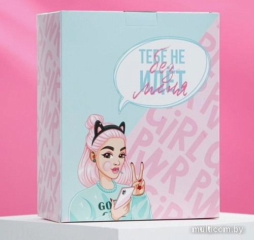 Термокружка Svoboda Voli Тебе не идет, без меня 350мл (2 шт)