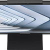 Моноблок ASUS ExpertCenter E5 AiO 24 E5402WVAK-BA1180