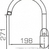 Смеситель Bravat Pure F7105161C