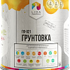 Алкидная грунтовка LIDA ГФ-021 2 л (красно-коричневый)