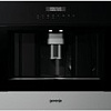 Кофемашина Gorenje CMA9200UX