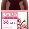 Косметика по уходу за телом Evas Гель для душа Naturia Pure Body Wash Rose &amp; Rosemary 750 мл