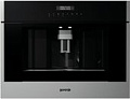 Кофемашина Gorenje CMA9200UX