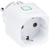 Розетка Salus Controls SPE868