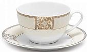 Чашка с блюдцем Fioretta Dynasty TDS086