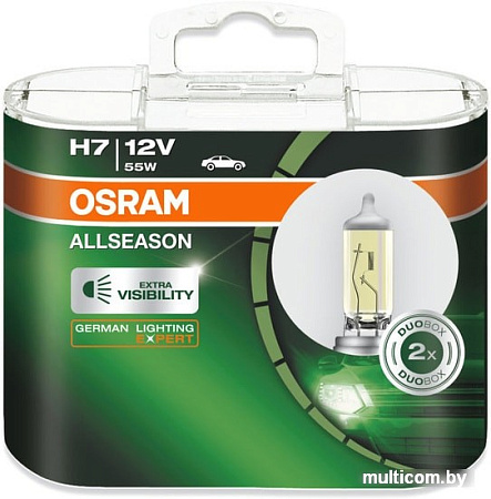 Галогенная лампа Osram H7 64210ALL-HCB 2шт