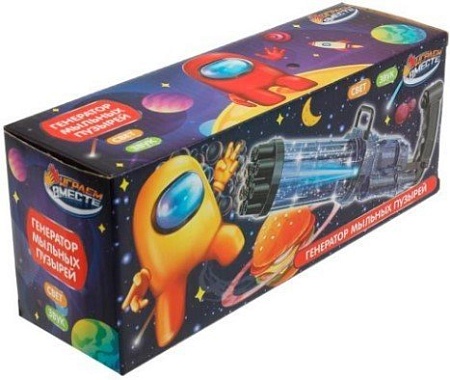 Пистолет для создания мыльных пузырей Играем вместе Генератор B2168490-AMUS