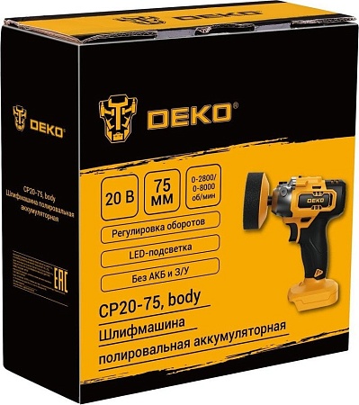 Полировальная машина Deko CP20-75 084-1086 (без АКБ)